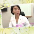 조아라한의원 네이버블로그