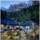 구길가옥 이미지