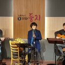 [11월 정모] Let it go , 철망 앞에서_노둥1호 이미지