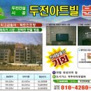 에스엘텍주 네이버블로그