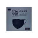 케이에프 - 안양시 동안구 시민대로327번길 7 | 케이에프