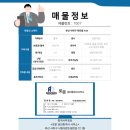 하단동200 이미지