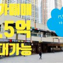 원철근샵
