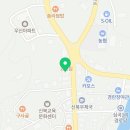 30년한고집돌솥순대국 이미지