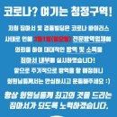 짐아서 휘트니스 이미지