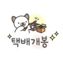 쿨베이커리 이미지