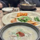 이마트24 진주경상대 | 진주 가좌동 맛집 진가옥 경상대 24시간 돼지국밥 추천