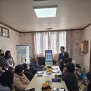 사천경로당 이미지