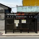 왕곡면행정복지센터 이미지