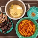 국대떡볶이수원