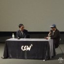 개인(강혜정) | 영화 구원자 시사회 감독님 GV 후기 및 줄거리 (스포표시 O)