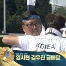 스고이 이미지