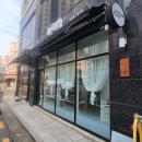 볼륨펌 잘하는 암사역 미용실 에이프롬 후기