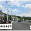 청궁매운탕 네이버블로그
