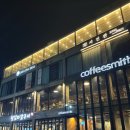 한씨 제각 옆 | 대구 동촌유원지 맛집 씨다씨 조개구이 후기