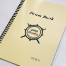 피엠피드럼아카데미
