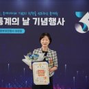 호서대학교 산학융합대학원 이미지