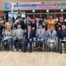 (주)유성엔지니어링 이미지