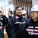 일진제강(주) 이미지
