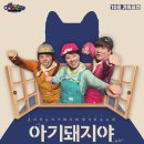 드림센터 이미지