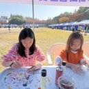 중앙초등학교 앞 | 전남, 전북 진로 직업 체험 - 나주중앙초등학교 – 네일아트부터 인공지능 로봇까지, 아이들의 호기심이...