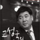 미지애드컴