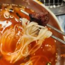 양평동장군집 수원고색동맛집