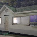 수리소푸드 이미지