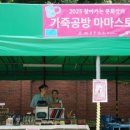 생활한복끼니 이미지