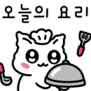 도깨비쌈밥 이미지