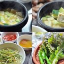 오두막 연탄구이 이미지