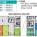 메트로세탁소 이미지