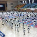 제천합기도 이미지