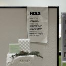 파워퍼스트호텔 | 모션베드 고민이라면? N32 스튜디오 기흥점에서 토퍼매트리스까지 확인한 후기