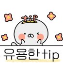 만랩커피가산우림라이온스점