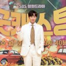 이상엽 카카오 검색결과