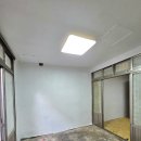 주택 아파트 빌라 LED등 조명 전등 교체 수리, 대구 후기