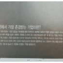 하림종합상사 네이버블로그