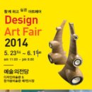디자인아트 이미지