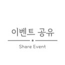 내원당구장 네이버블로그