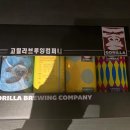 일광소나무집해산물전복죽 | 일광 소나무집 전복죽 직접 먹어본 리얼체험기