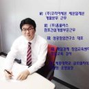 바이네르 협찬으로 김미경톡앤쇼 다녀왔어요.