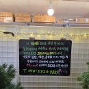 해피홈 | 내돈내산) 미리 크리스마스 준비!! 크리스마스 트리 구매 후기(Feat.해피홈 150cm트리)