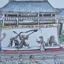 주식회사 퍼포먼스 이미지