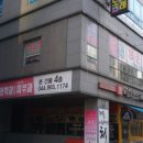 애니웨이스터디카페 이미지