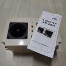 이즈와이솔루션 | 번식력이 어마무지한 쥐나 바퀴벌레 퇴치를 위한 이즈와이솔루션의 초음파퇴치기 사용 후기