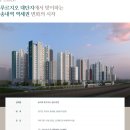 송내역B 이미지