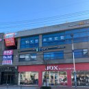 본안과의원 이미지