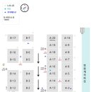 해바라기캠핑장 이미지