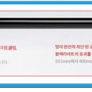 블랙바 이미지